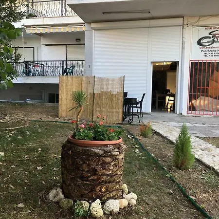 Apartment Chervona Ruta Sea View Appt