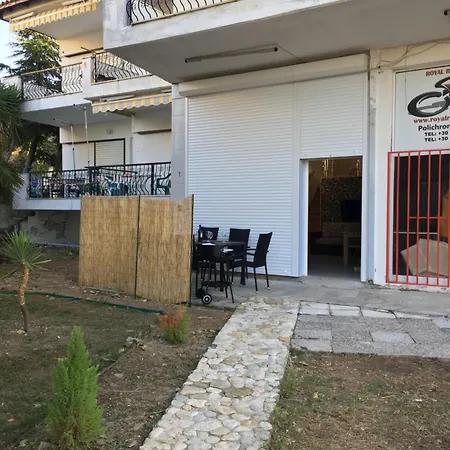 Chervona Ruta Sea View Appt Apartment *
